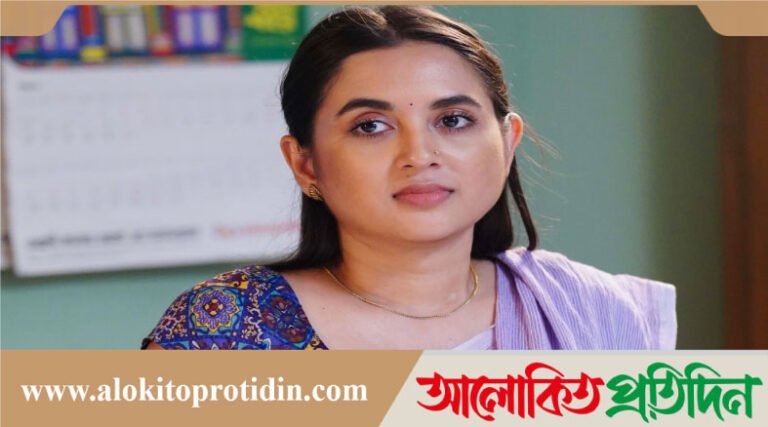 আগের মতো সব যেন ঠিক হয়ে যায় : তানিয়া বৃষ্টি