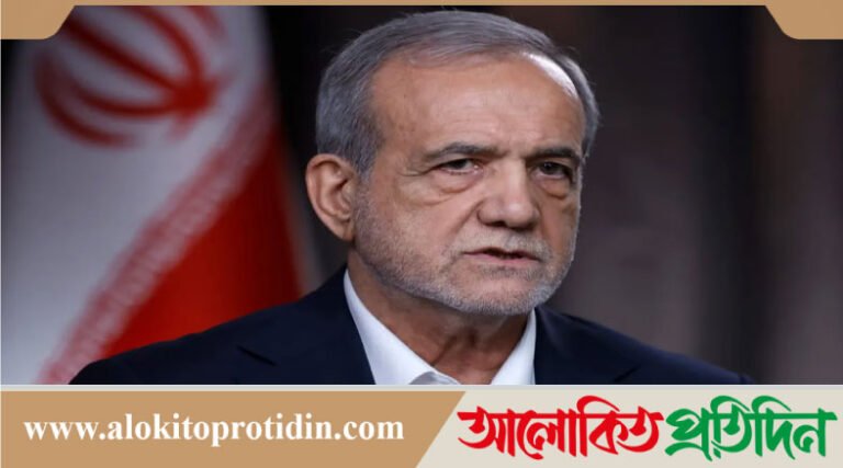 যুদ্ধ বন্ধে যে শর্ত দিলেন ইরানের প্রেসিডেন্ট