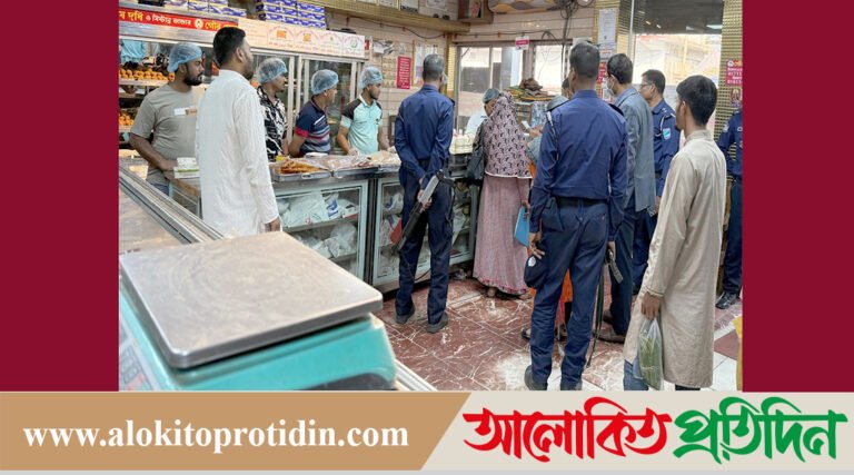 টাঙ্গাইলে ভ্রাম্যমাণ আদালতের অভিযানে দুই  প্রতিষ্ঠানকে জরিমা*না!