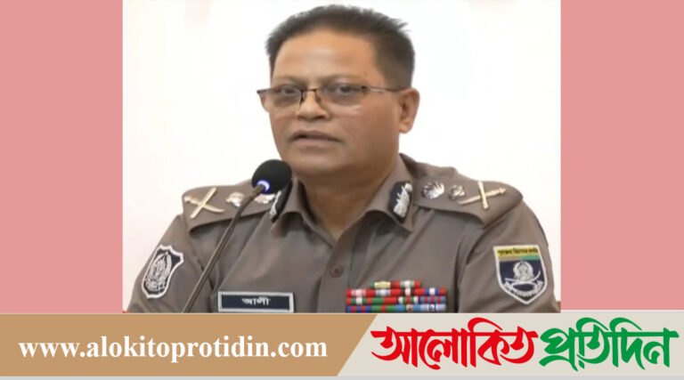 ওসমান হাদি হত্যা*র আসামিদের দ্রুত দেশে আনা হবে: আইজিপি