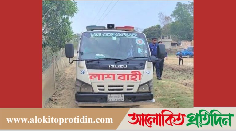 কফিন বন্দি হয়ে দেশে ফিরলেন ইরানের হা#মলায় নিহ*ত আহমেদ আলী: দাফ*ন সম্পন্ন