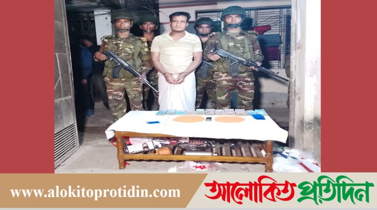 গাজীপুরে বিপুল পরিমাণ ইয়াবা ও নগদ টাকাসহ মাদক কারবারি আট*ক!