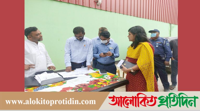 সিরাজগঞ্জে দেশ মাতৃকা ফুড প্রোডাক্ট কোম্পানির লাইসেন্সবিহীন পন্য উৎপাদন করায় দেড় লাখ টাকা জরিমা*না