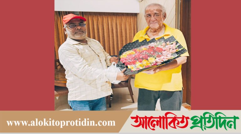 ৩০০নং আসনের এমপি রাজপুত্র সাঁচিং প্রু জেরীর সাথে সৌজন্য সাক্ষাৎ 