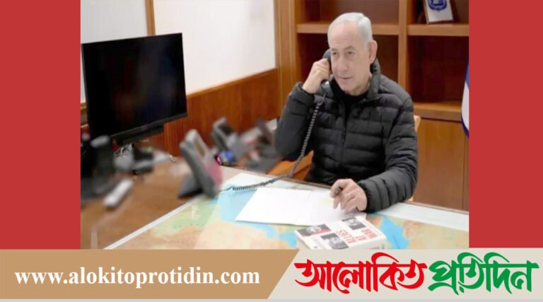 নেতানিয়াহুকে হত্যা*র শপথ নিলো ইরানের বিপ্লবী গার্ড!