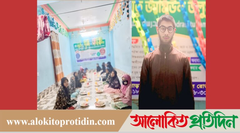 মাদ্রাসাতু জামিউল উলুম মুসাব্বিরে ইসলামী প্রতিযোগিতা, হেফজ সবক ও ইফতার মাহফিল সম্পন্ন