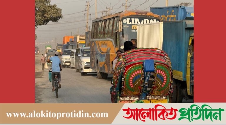 ঢাকা-সিলেট মহাসড়ক, গাড়ি চলে না, চলে না, চলে নারে!