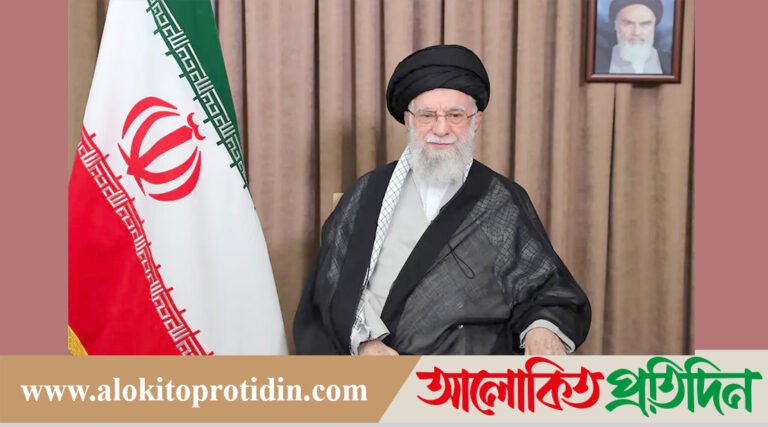 আয়াতুল্লাহ আলি খামেনির মৃত্যু*তে ইরানে ৪০ দিনের রাষ্ট্রীয় শোক ঘোষণা!