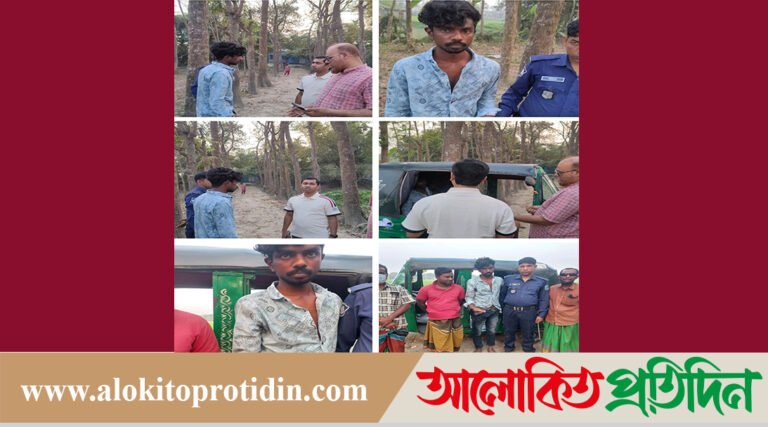 মনোহরদী থানার অফিসার ইনচার্জের নেতৃত্বে মাদকবিরোধী অভিযান ও ভ্রাম্যমাণ আদালতের মাধ্যমে কা*রাদণ্ড