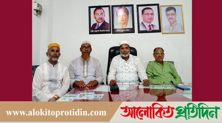 সাভারের বিরুলিয়া বিএনপির ইফতার পার্টি ও দোয়া 