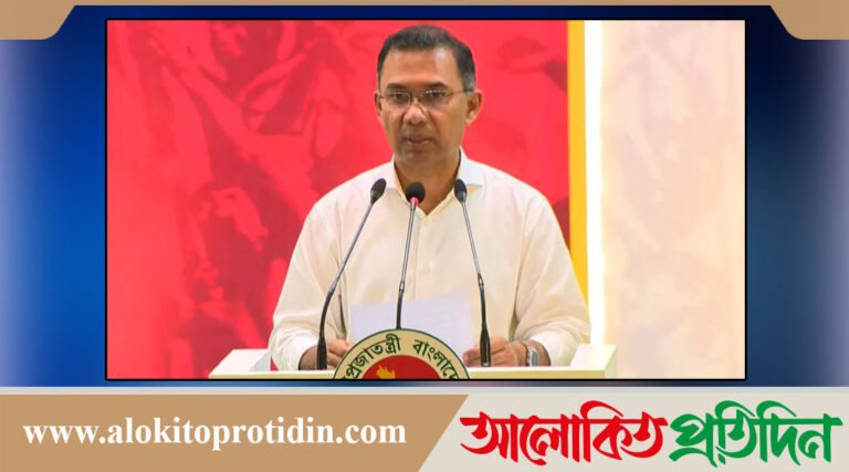 জ্বালানি সংকটে মিতব্যয়িতার আহ্বান প্রধানমন্ত্রীর