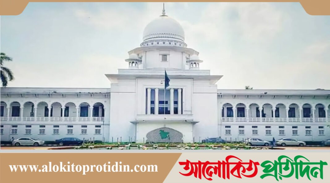 হামের প্রকোপ না কমা পর্যন্ত স্কুল বন্ধ রাখতে নির্দেশনা চেয়ে রিট