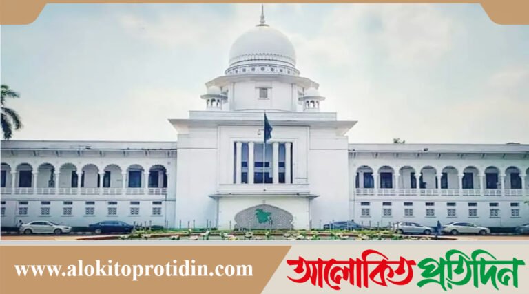 হামের প্রকোপ না কমা পর্যন্ত স্কুল বন্ধ রাখতে নির্দেশনা চেয়ে রিট