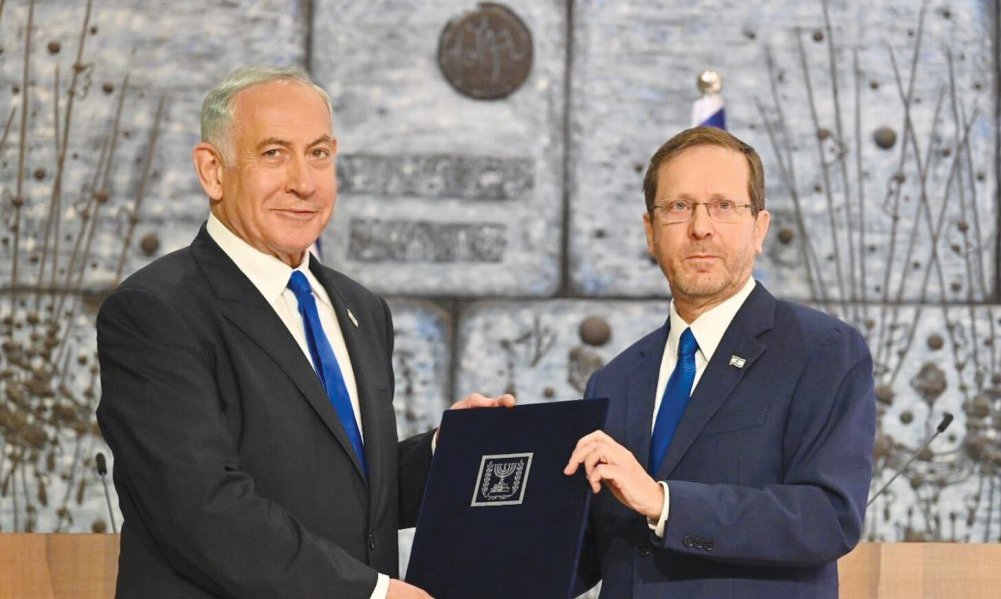 নেতানিয়াহুকে ক্ষমা প্রশ্নে নতুন শর্ত, সময় বেঁধে দিলেন প্রেসিডেন্ট হারজগ