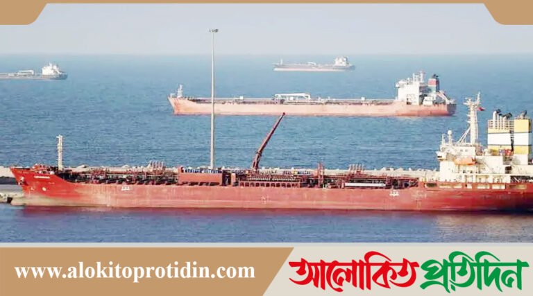 দিনে ১৫টি জাহাজ যেতে পারবে হরমুজ প্রণালি দিয়ে: ই*রান