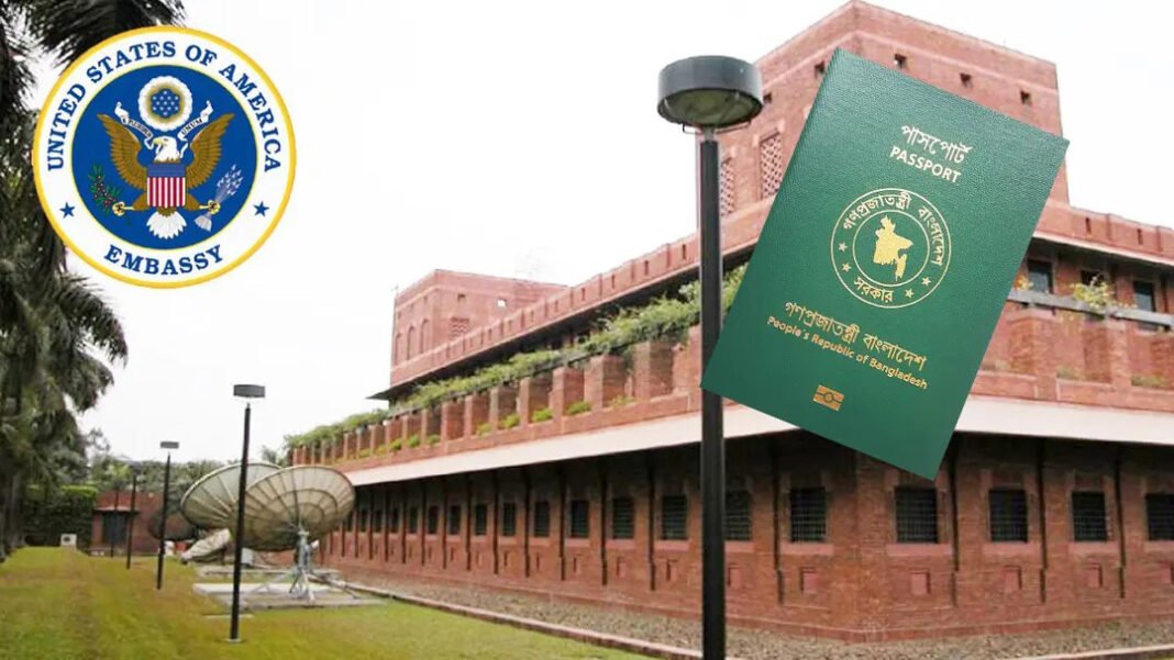 বাংলাদেশসহ ৭৫ দেশের নাগরিকদের অভিবাসী ভিসা স্থগিত করল যুক্তরাষ্ট্র