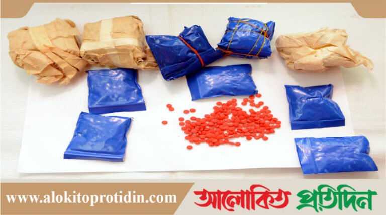 কাশিয়ানীতে ই*য়াবা-গাঁ*জাসহ মা*দক কারবারি গ্রে*প্তার