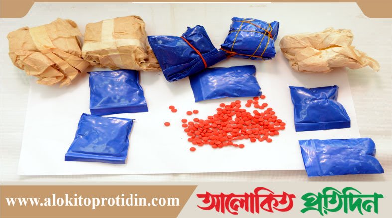 কাশিয়ানীতে ই*য়াবা-গাঁ*জাসহ মা*দক কারবারি গ্রে*প্তার