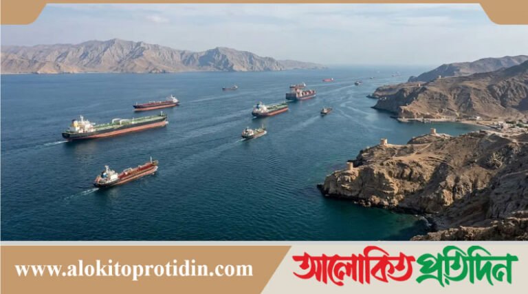 ইরানের সঙ্গে সমঝোতার পর হরমুজ দিয়ে আগের চেয়ে বেশি জাহাজ চলছে