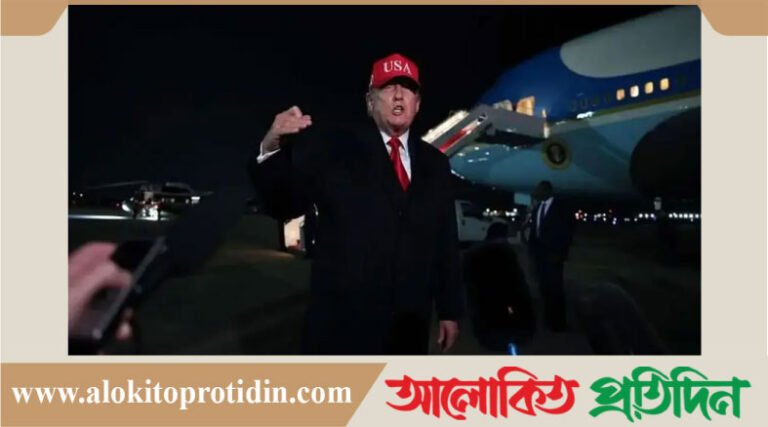 ইরানে ফের হামলা চালানোর কথা ভাবছেন ট্রাম্প : দ্য ওয়াল স্ট্রিট জার্নাল