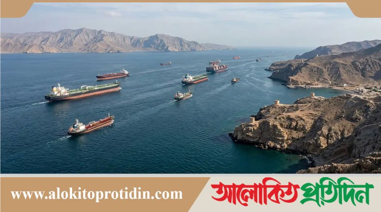 ইরানের সঙ্গে সমঝোতার পর হরমুজ দিয়ে আগের চেয়ে বেশি জাহাজ চলছে