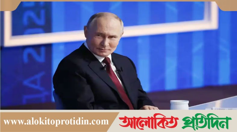 ইরানের ইউরেনিয়াম রাশিয়ায় স্থানান্তর করতে পুতিনের প্রস্তাব