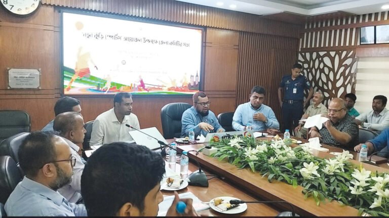 নতুন কুঁড়ি স্পোর্টস আয়োজন উপলক্ষ্যে জেলা কমিটির সভা