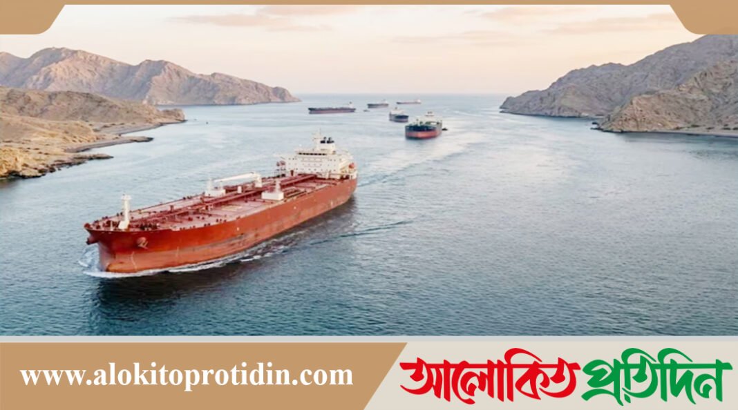 হরমুজ প্রণালি ব্যবহারের জন্য টোল আদায় করবে ই*রা*ন ও ওমান