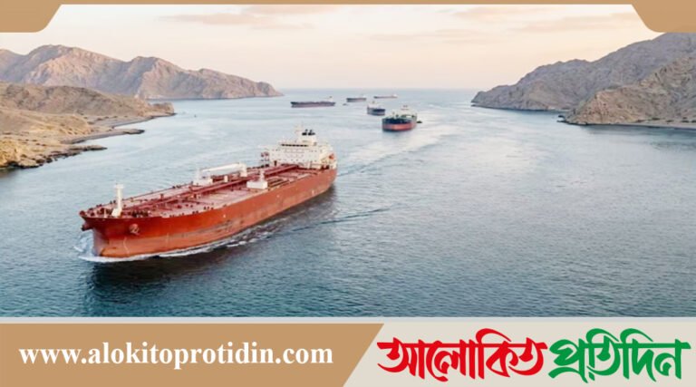 হরমুজ প্রণালি ব্যবহারের জন্য টোল আদায় করবে ই*রা*ন ও ওমান