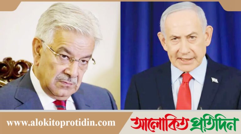 পাকিস্তানের প্রতিরক্ষমন্ত্রীর মন্তব্য অত্যান্ত ‘ভ*য়ানক’ : বেঞ্জামিন নেতানিয়াহু