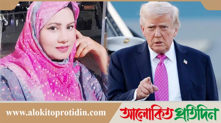 যুক্তরাষ্ট্রে বাংলাদেশি নারীকে হাতুড়ির আঘাতে হত্যা, যা বললেন ট্রাম্প