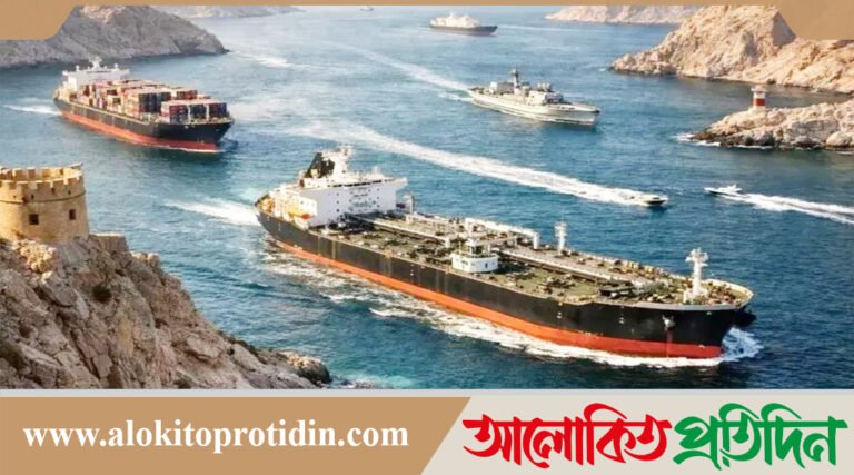 হরমুজে জাহাজ চলাচল নিয়ে ই*রা*নের নতুন প্রস্তাব
