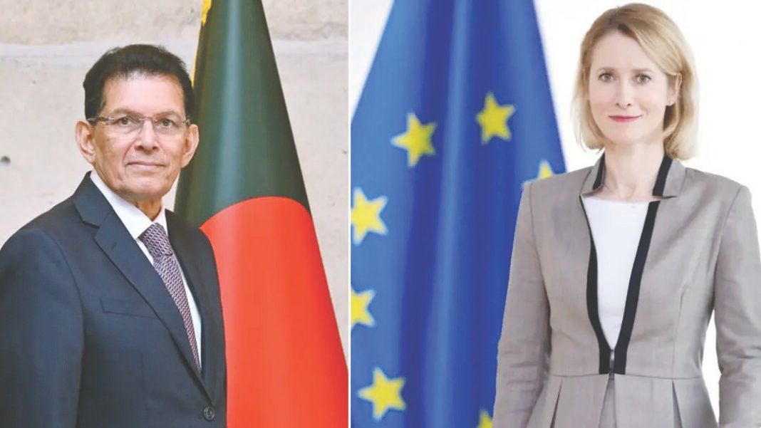 বাংলাদেশ-ইইউ অংশীদারিত্ব চুক্তি: চূড়ান্তের পথে বড় অগ্রগতি