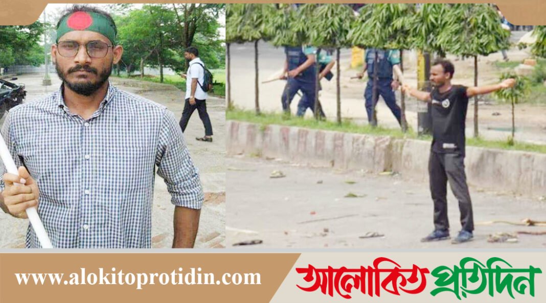 আবু সাঈদ হত্যা : দুই পুলিশ সদস্যর মৃ*ত্যুদণ্ড, তিন জনের যাবজ্জীবন