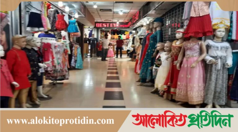 রাত ৮টায় দোকান ও শপিংমল বন্ধের সিদ্ধান্ত মালিক সমিতির