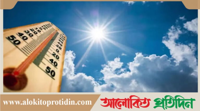 ঢাকায় গরম বাড়ছে, তাপমাত্রা ৩৬ ডিগ্রি ছাড়াল