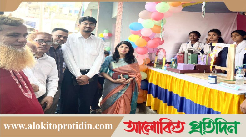 ঘাটাইলে দুই দিন ব্যাপি বিজ্ঞান মেলার উদ্বোধন