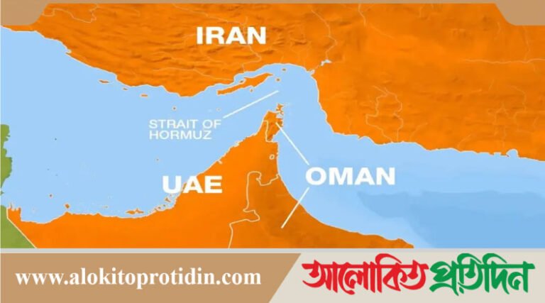 হরমুজ পুনরায় খুলবে, কিন্তু ট্রাম্পের জন্য বন্ধ থাকবে: ইরানি কর্মকর্তা