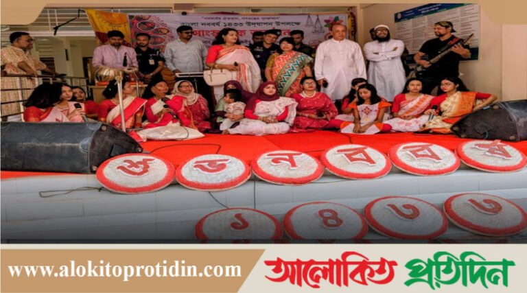 নতুনের আবাহনে ঘিওরে বৈশাখী উৎসব: মঙ্গল শোভাযাত্রায় রঙিন ১৪৩৩