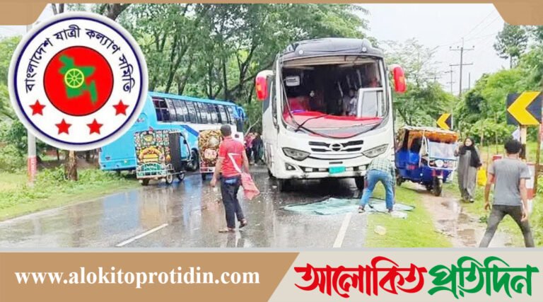 মার্চ মাসে ৬১৬ সড়ক দুর্ঘটনায় নি*হত ৬১৯, আ*হত ১৫৪৮ : যাত্রী কল্যাণ সমিতি