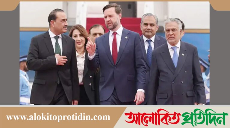ইসলামাবাদে পৌঁছেছেন যুক্তরাষ্ট্রের ভাইস প্রেসিডেন্ট জেডি ভ্যান্স