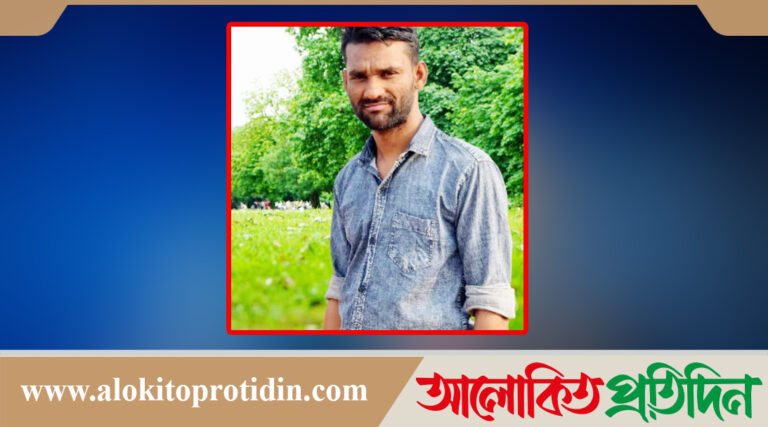 আশুলিয়ায় মাদক ব্যবসায় বাধা দেওয়ায় যুবককে কু*পিয়ে হ*ত্যা