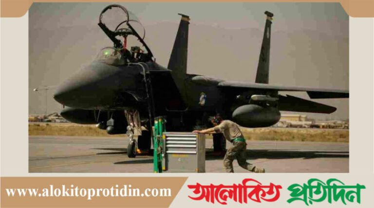 দুই দশকে প্রথম, ই*রানে যু*দ্ধবিমান ভূপাতিত হওয়ায় মার্কিন র*ণকৌশল প্রশ্নবিদ্ধ