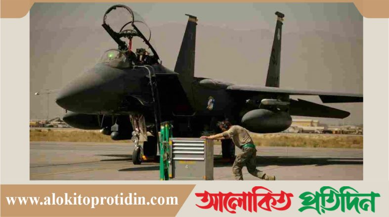 দুই দশকে প্রথম, ই*রানে যু*দ্ধবিমান ভূপাতিত হওয়ায় মার্কিন র*ণকৌশল প্রশ্নবিদ্ধ