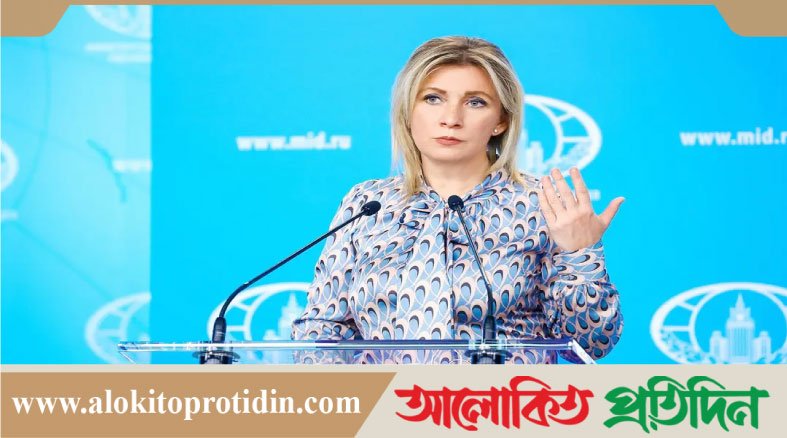 ইরানে যুক্তরাষ্ট্র এবং ইসরায়েলের শোচনীয় পরাজয় ঘটেছে : রাশিয়া