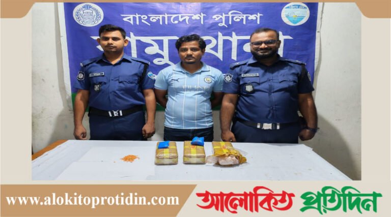 রামু থানা পুলিশের অ*ভিযানে ৩০ হাজার পিস ই*য়াবা উদ্ধার, আ*টক ১