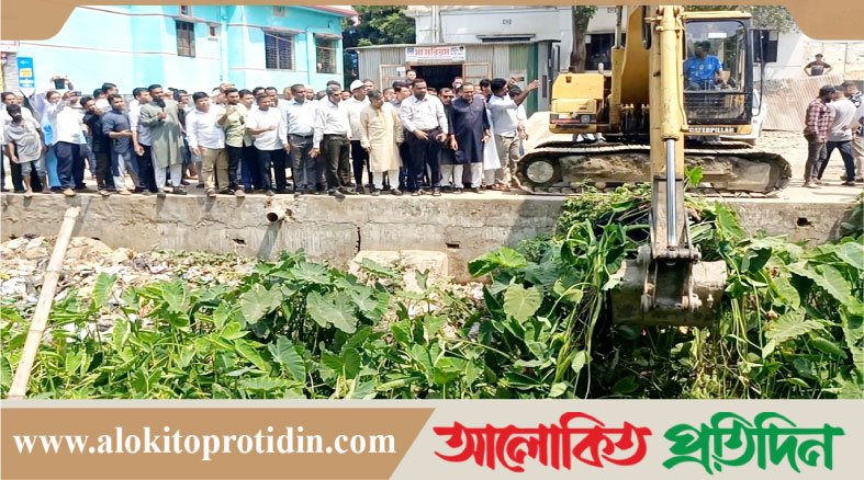 নবীনগরের আলীয়াবাদ খালে পরিষ্কার-পরিচ্ছন্নতা শুরু