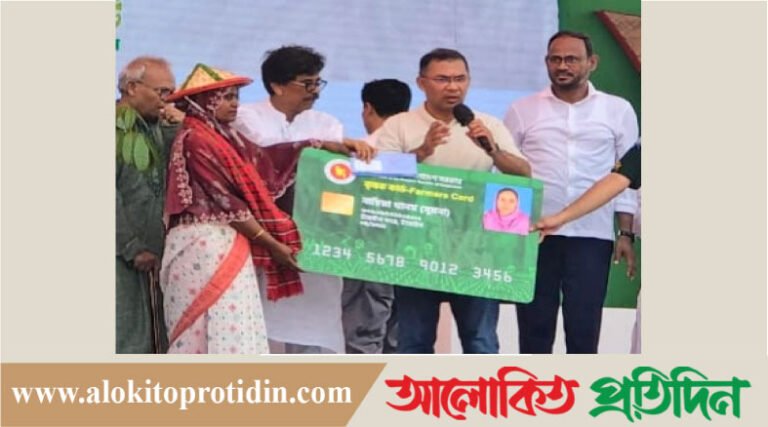 কৃষক সচ্ছল থাকলে দেশ ভালো থাকবে : প্রধানমন্ত্রী তারেক রহমান