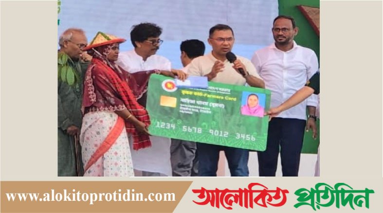 কৃষক সচ্ছল থাকলে দেশ ভালো থাকবে : প্রধানমন্ত্রী তারেক রহমান