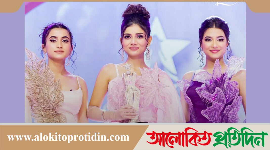 লাক্স সুপারস্টার সেরা বিজয়ী বিদুষী বর্ণিতা